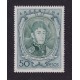 ARGENTINA 1954 GJ 1057B ESTAMPILLA NUEVA MINT U$ 20